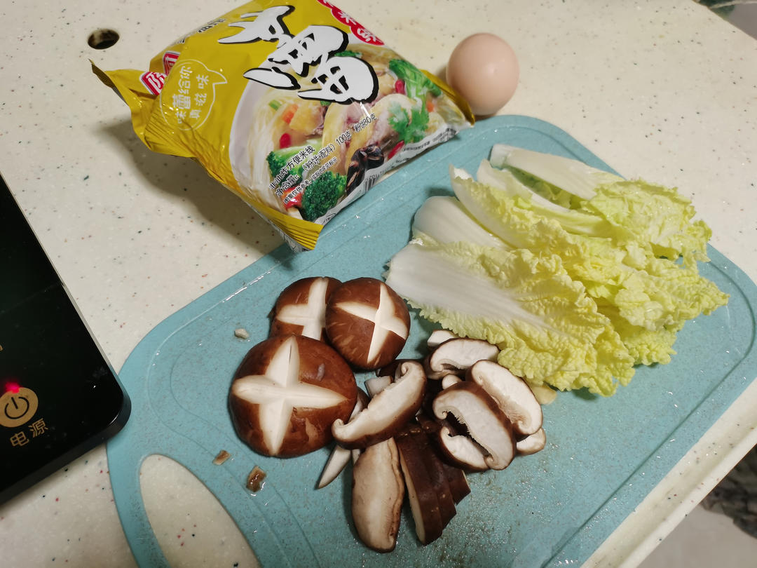 酸汤肥牛【6月北鼎珐琅铸铁锅食谱】