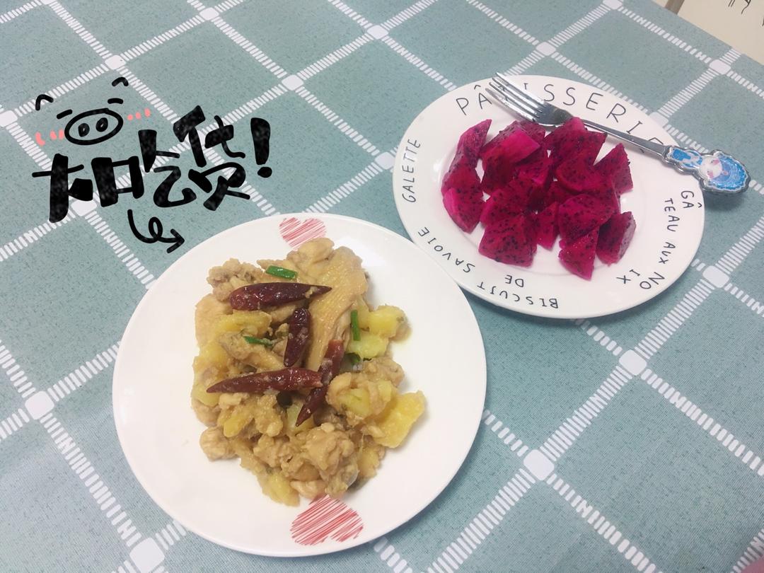 土豆炖鸡块