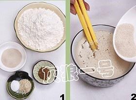 陕西小吃—关中特色锅盔的做法 步骤1