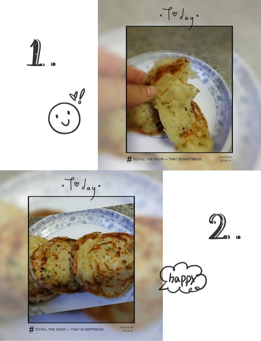 葱油饼（附外酥里嫩的技巧）