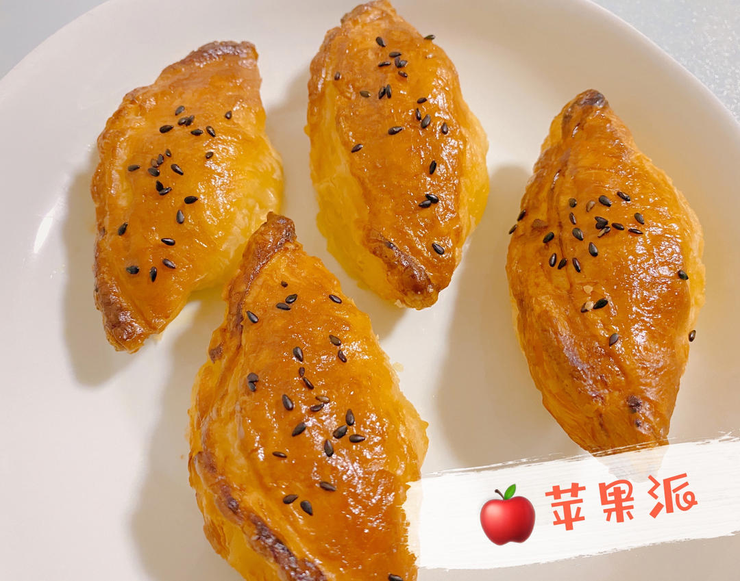 有手就会做，空气炸锅苹果酥皮派