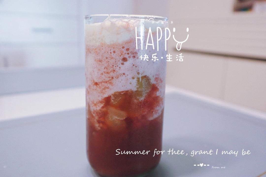 芝士奶盖：多肉葡萄