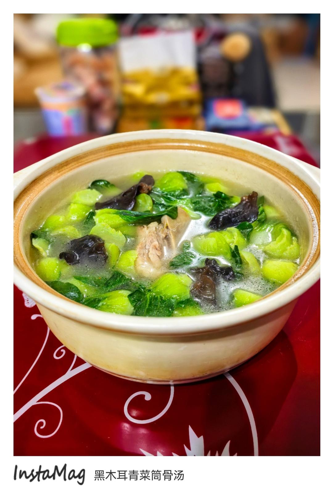 小白菜骨头汤