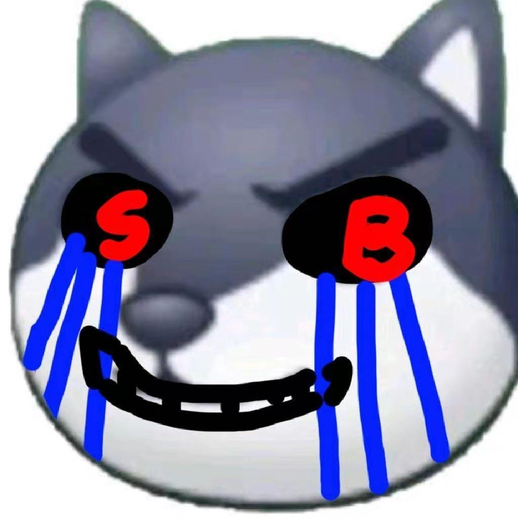 狗头卡包的做法 步骤3