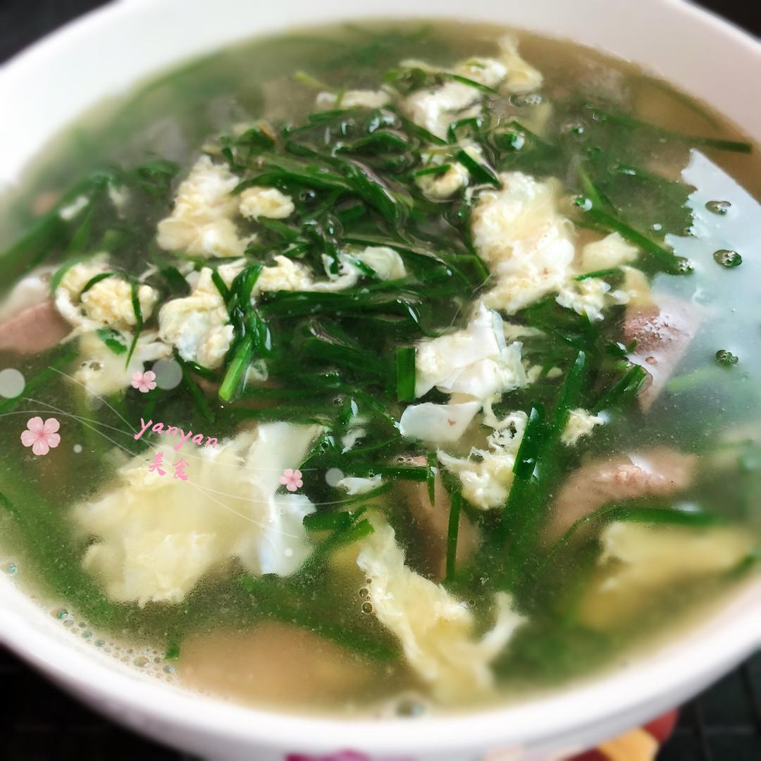 惜缘yanyan做的韭菜蛋花汤