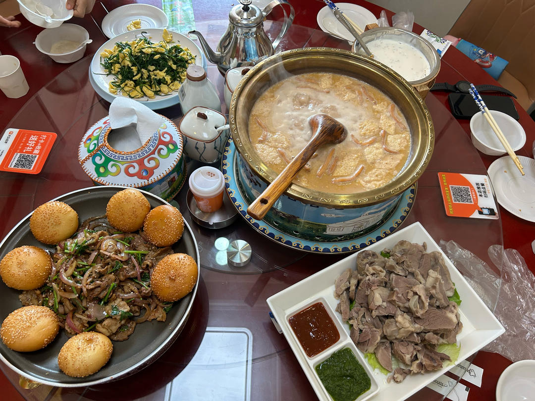 午餐•2026年6月14日