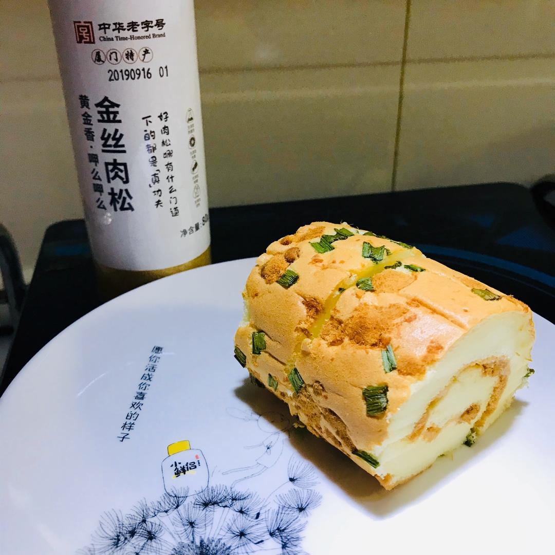 香葱肉松肥蛋糕卷～