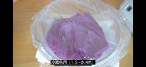 仙气椰奶紫薯冰皮月饼的做法 步骤9