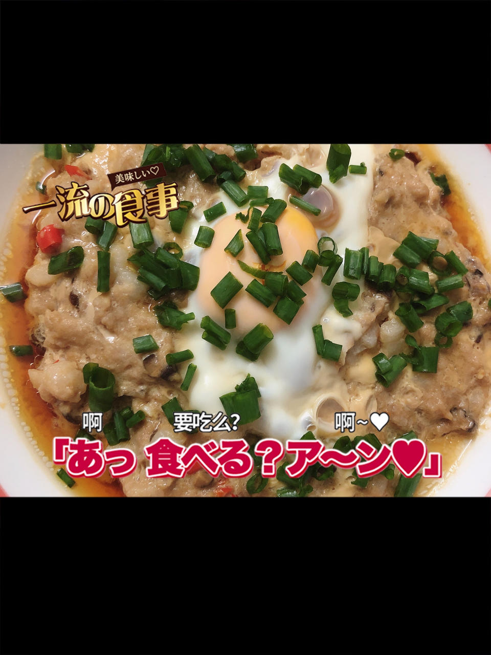 【肉饼蒸蛋】你一定想不到，蒸肉饼还有这么多秘诀！