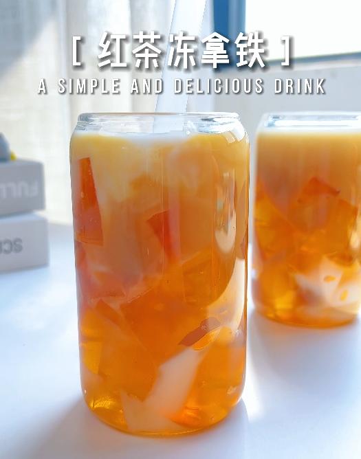 红茶冻拿铁，红茶和咖啡的绝佳搭配