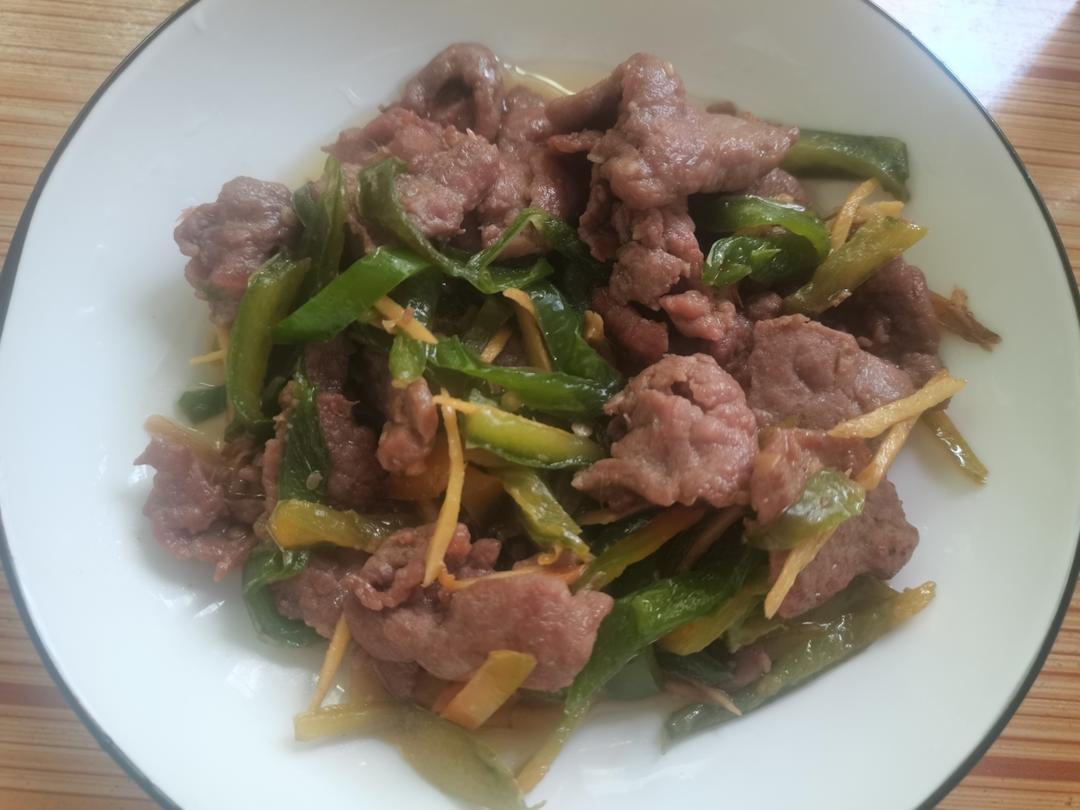青椒炒牛肉 /（滑牛肉）