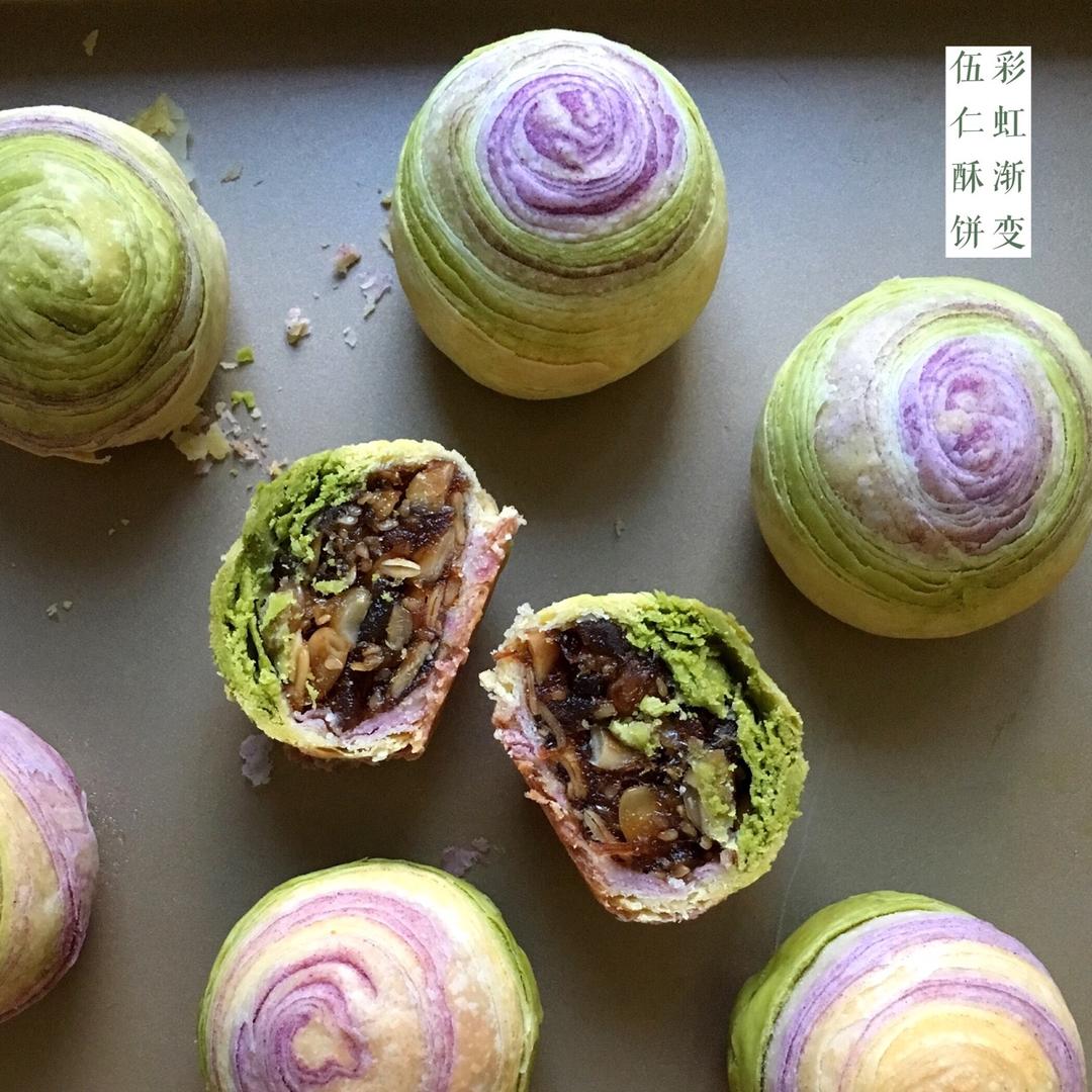 彩虹渐变蛋黄酥（无需揉出膜）