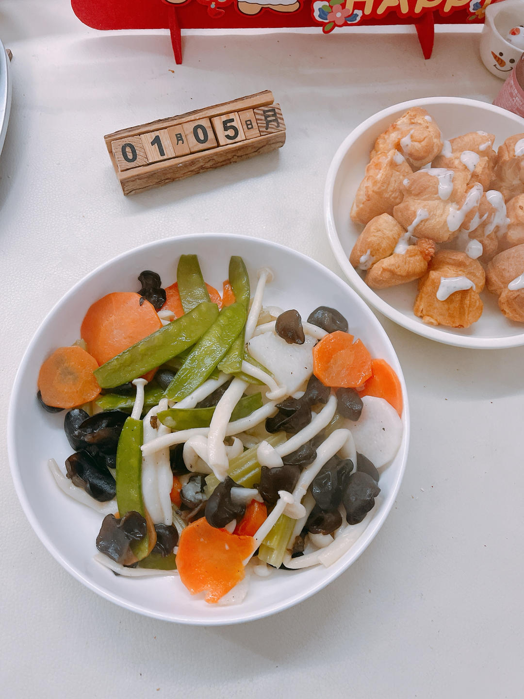 晚餐•2026年1月5日