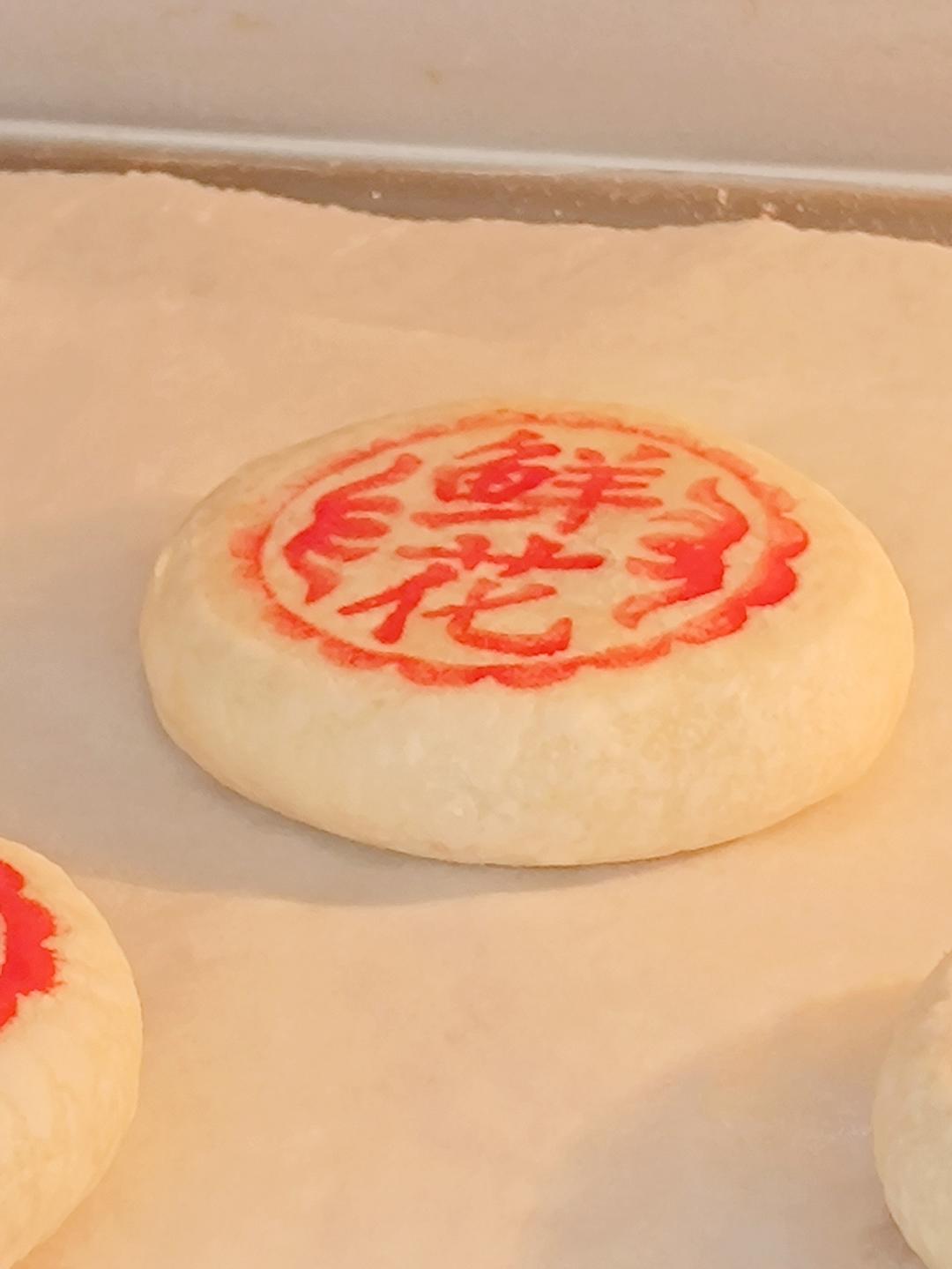 植物油【红豆酥/蛋黄酥】＋完美比例红豆馅