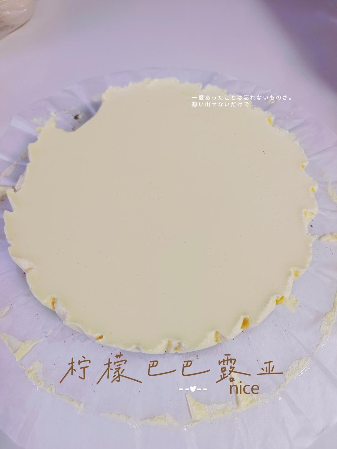 柠檬巴巴露亚🍋改良版 好吃不腻！