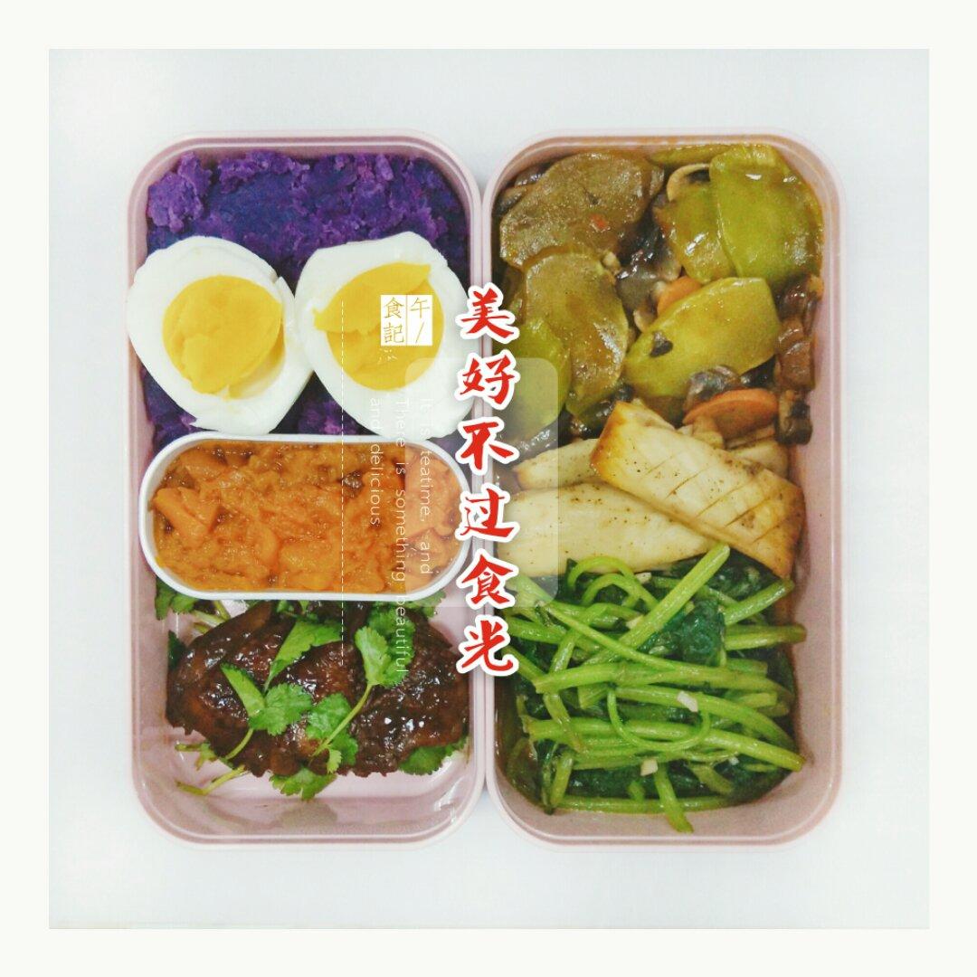 宇下♡午餐