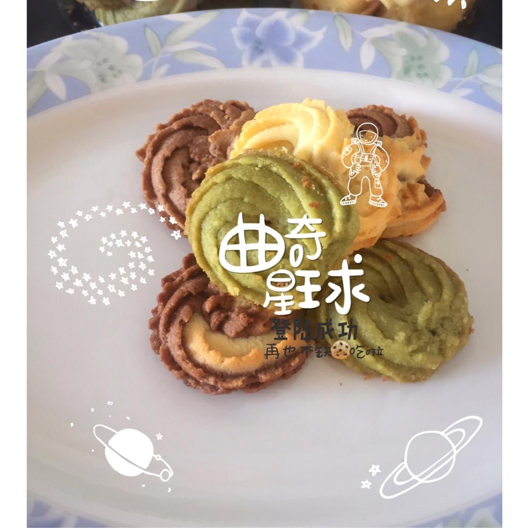 午餐•2016年9月29日