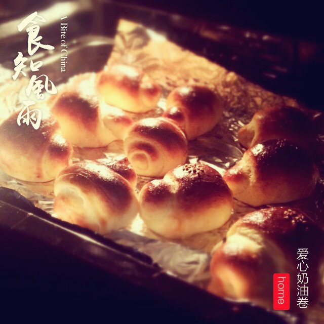 奶油卷