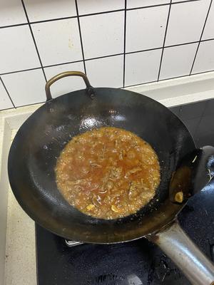 水煮牛肉（好人家调料版）的做法 步骤10
