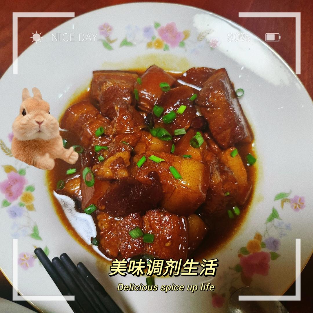 红烧五花肉