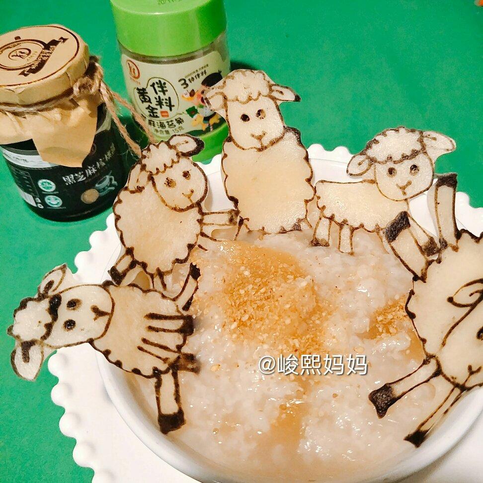 【创意煎饼之羊来了】