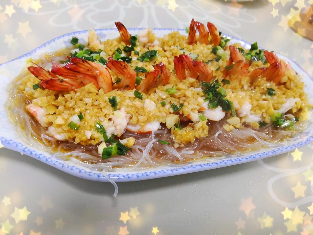 蒜蓉粉丝开背虾