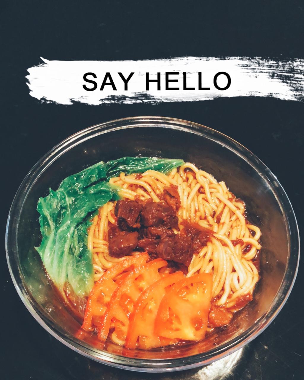 【红烧牛肉面】