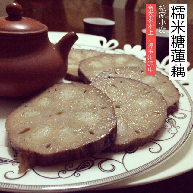 物华天宝百越国