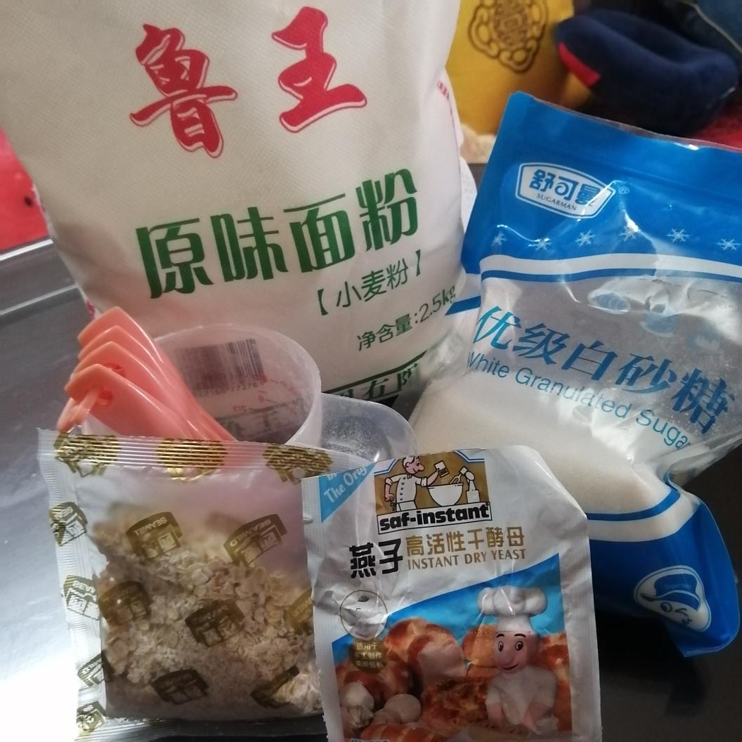 纯奶手撕吐司的做法 步骤1