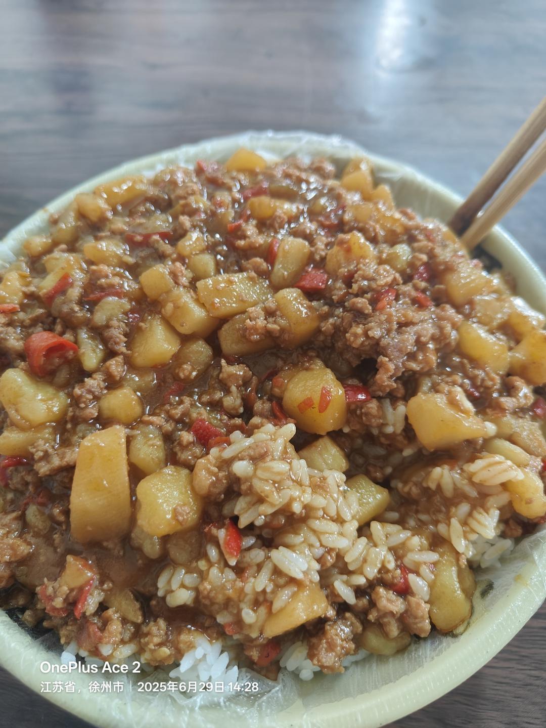 超级下饭的肉沫炒土豆！