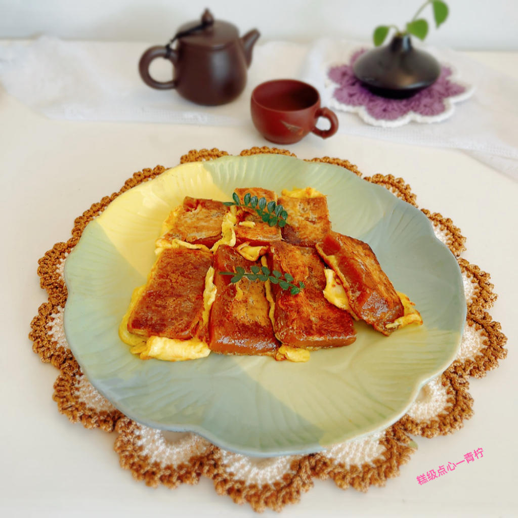 潮味马拉糕😋