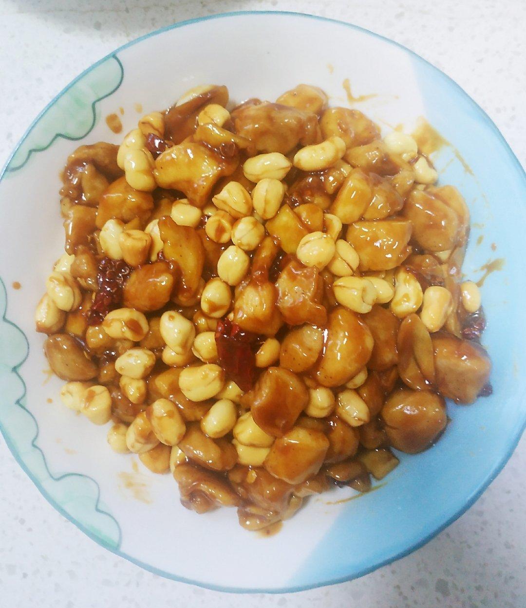 宫保鸡丁