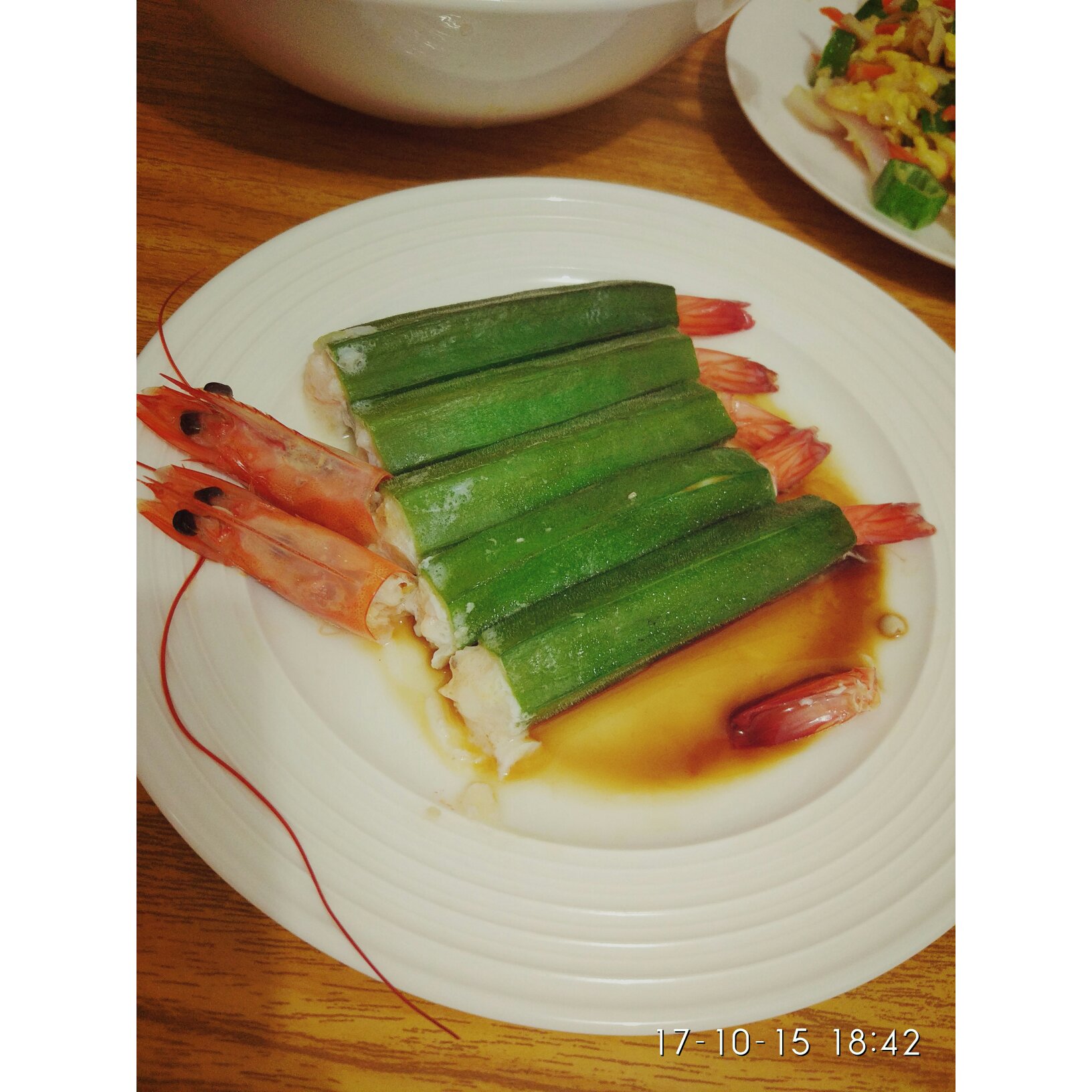秋葵酿鲜虾