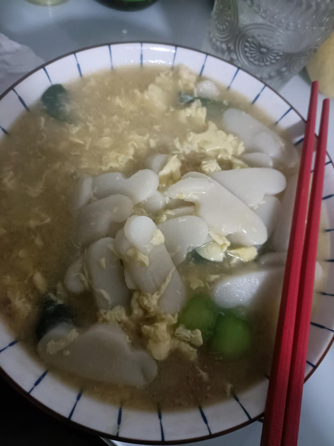 青菜鸡蛋煮年糕