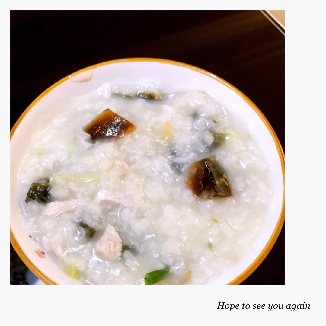 皮蛋瘦肉粥 Pidan & Pork Rice Soup