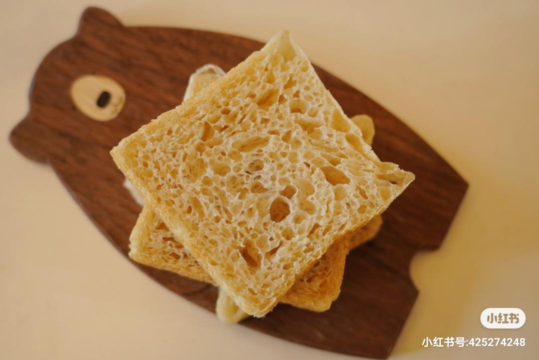 90%含水量蜂蜜欧吐司