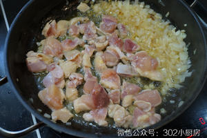 【0536】西班牙海鲜饭（paella） <302小厨房>的做法 步骤15