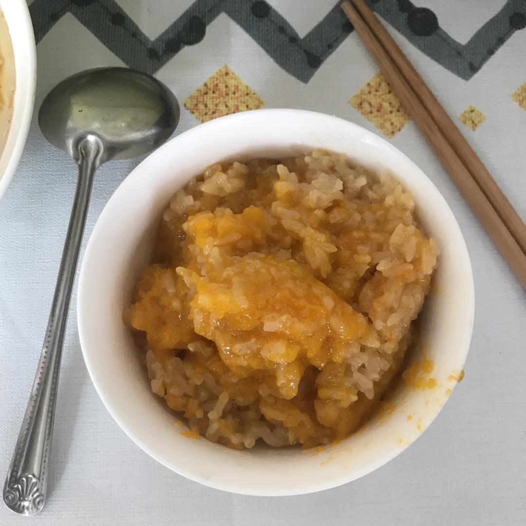 电饭锅南瓜饭