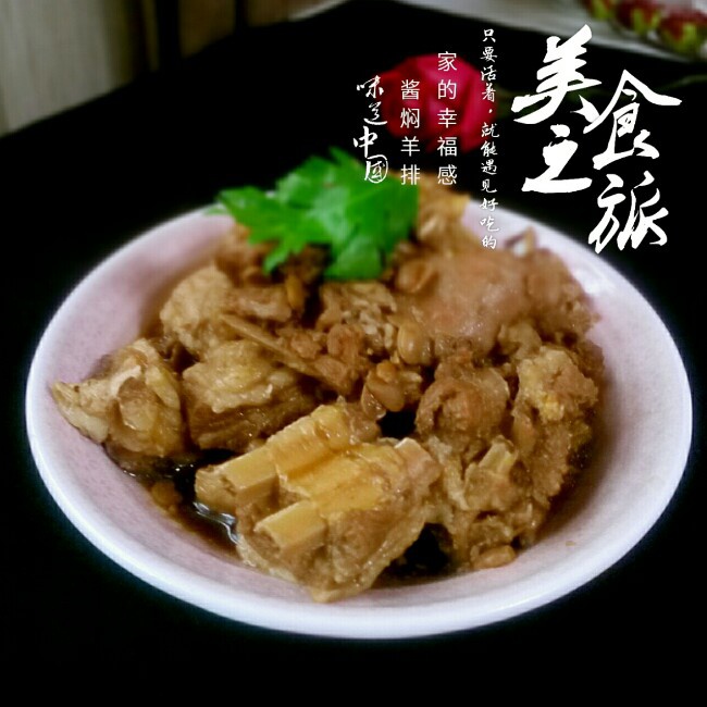 巧妇不愁无米之炊