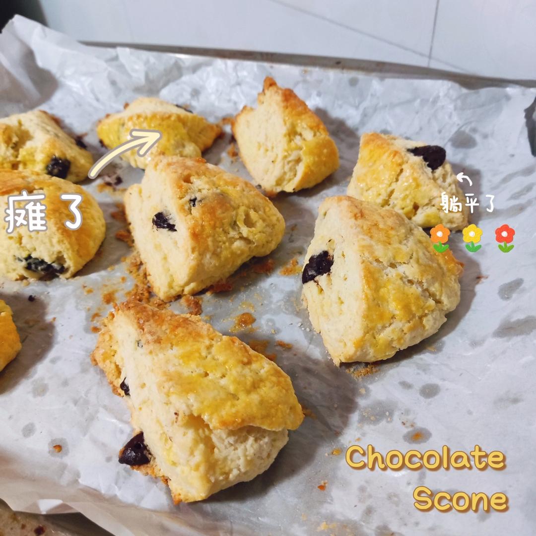 英女皇御用前厨师分享配方司康饼
