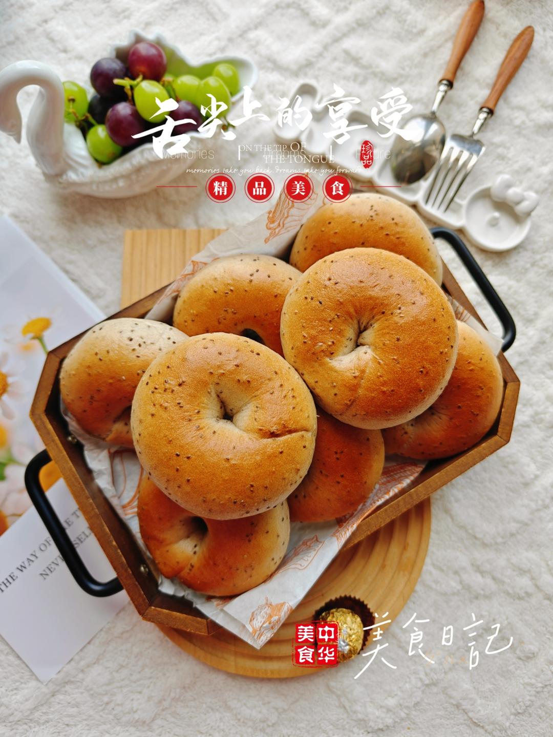 🥯奇亚籽全麦贝果🥯