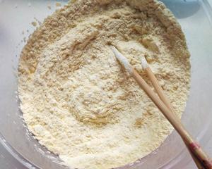 奶香玉米面馒头的做法 步骤2