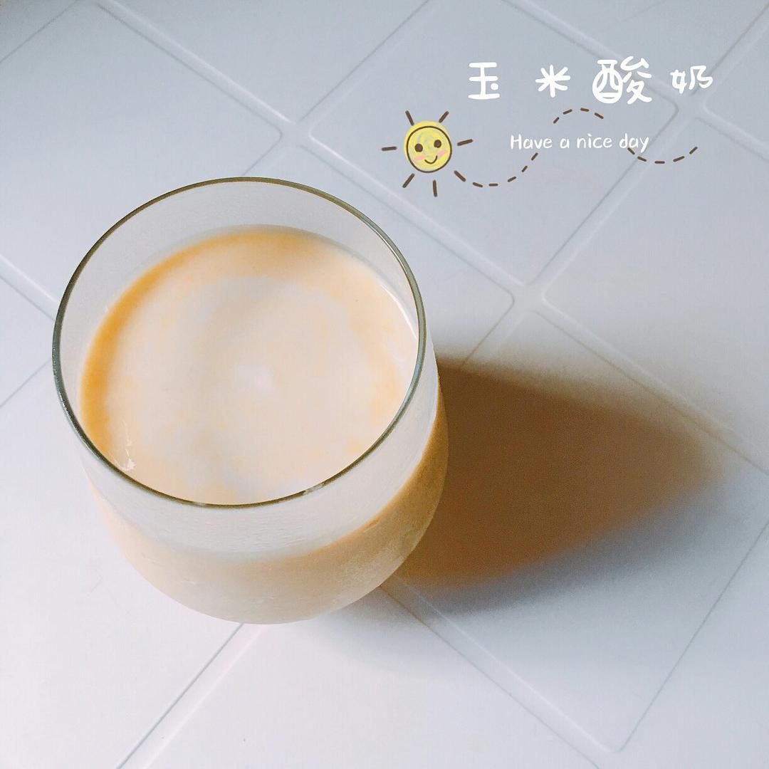 香甜玉米酸奶
