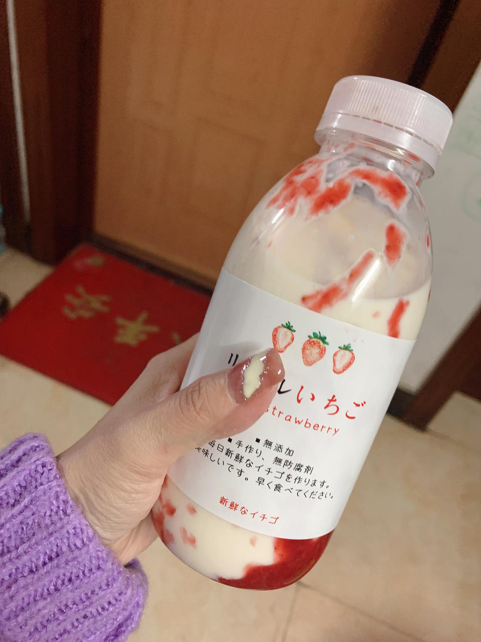 好喝到停不下来!!自制草莓牛乳