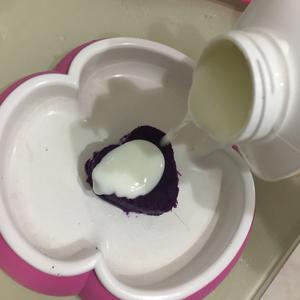 酸奶紫薯泥的做法 步骤2
