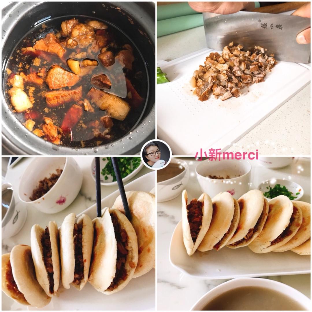 肉夹馍(白吉馍的制作)