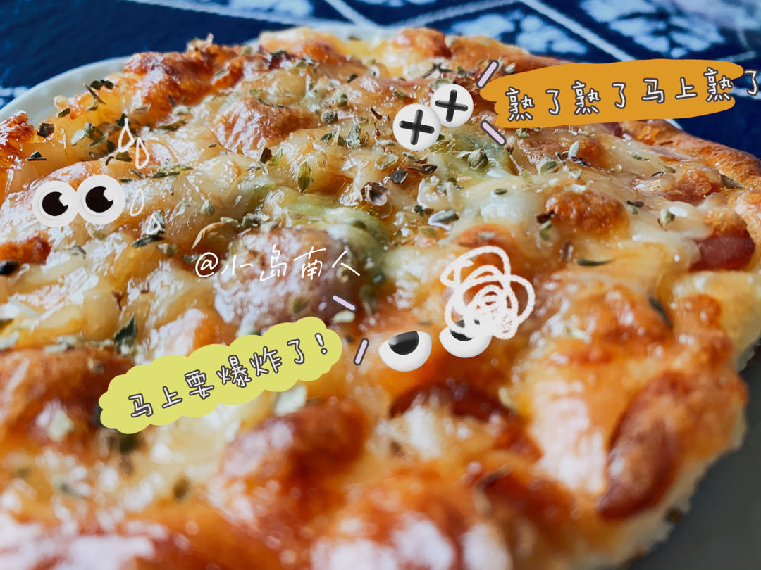 🍕快手简单｜一次发酵｜可可爱爱火腿披萨小面包｜学生早餐