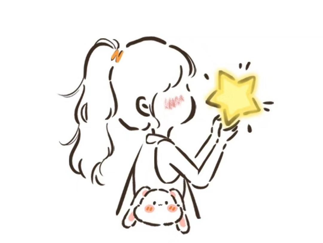 易喵燚烊