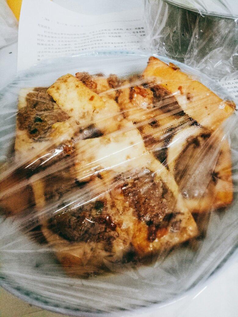 酿豆腐（详解版）