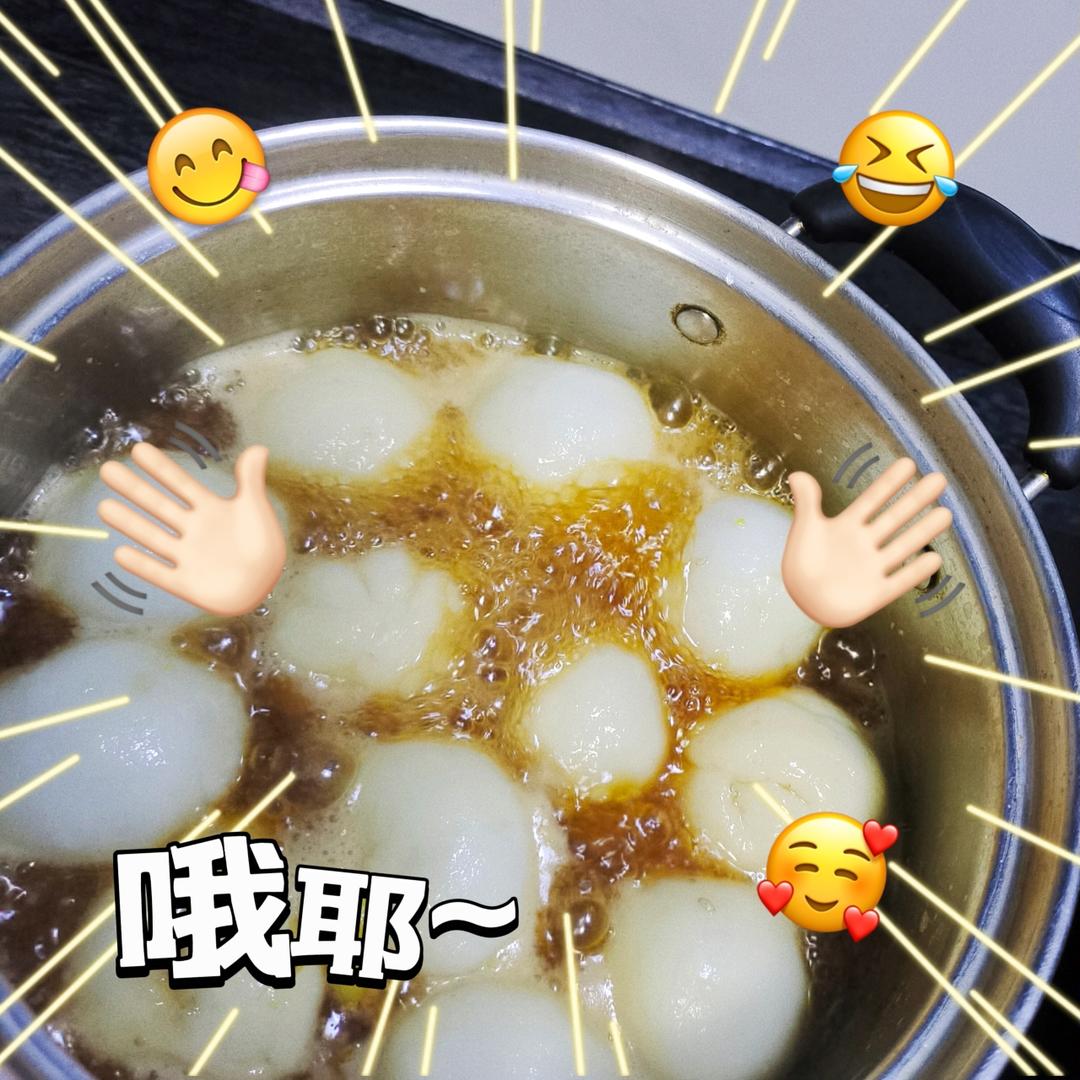 自制大汤圆